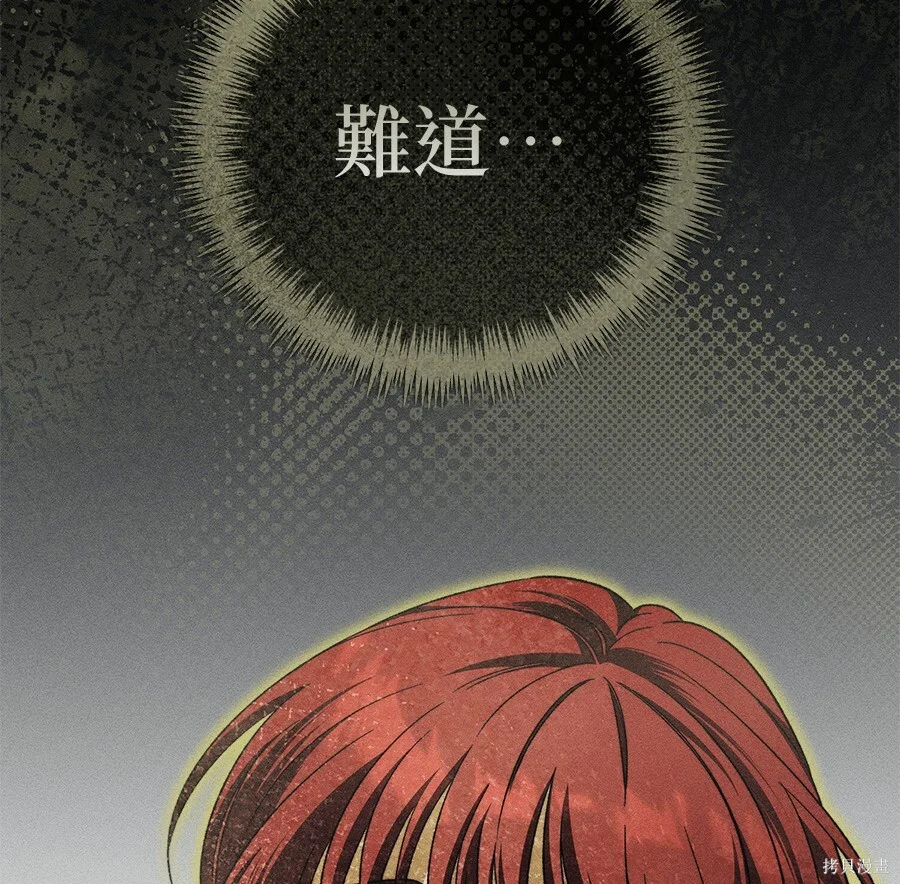 第315页