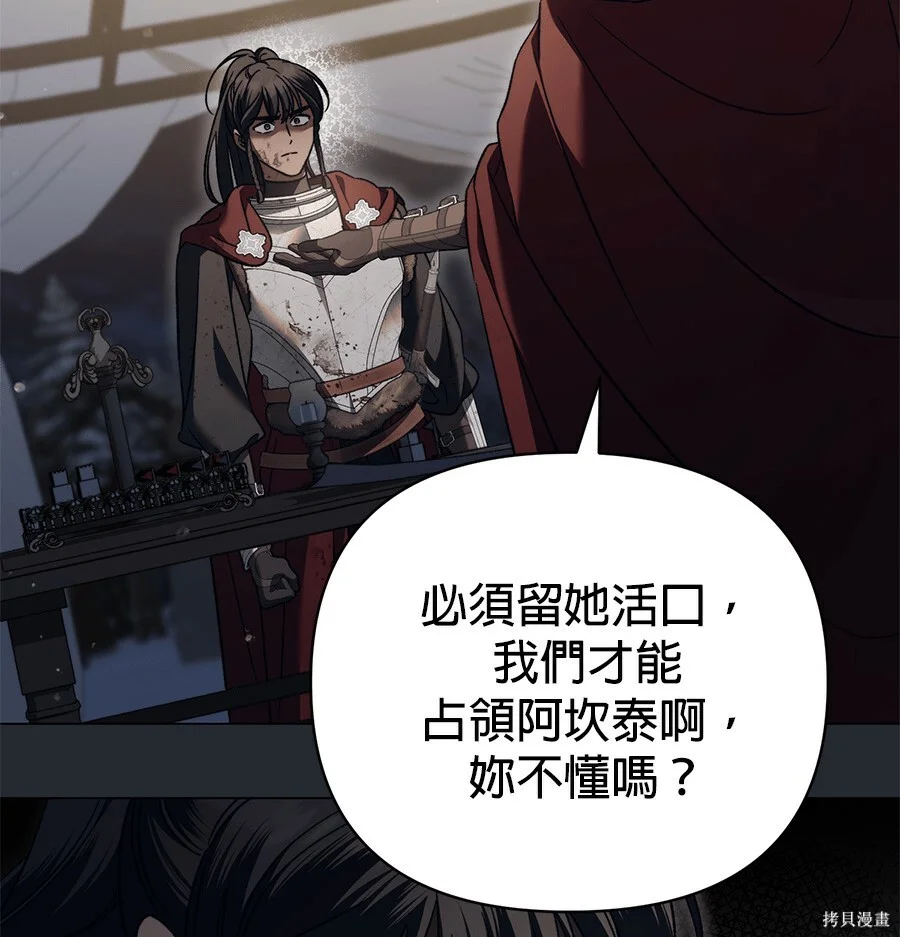 第225页
