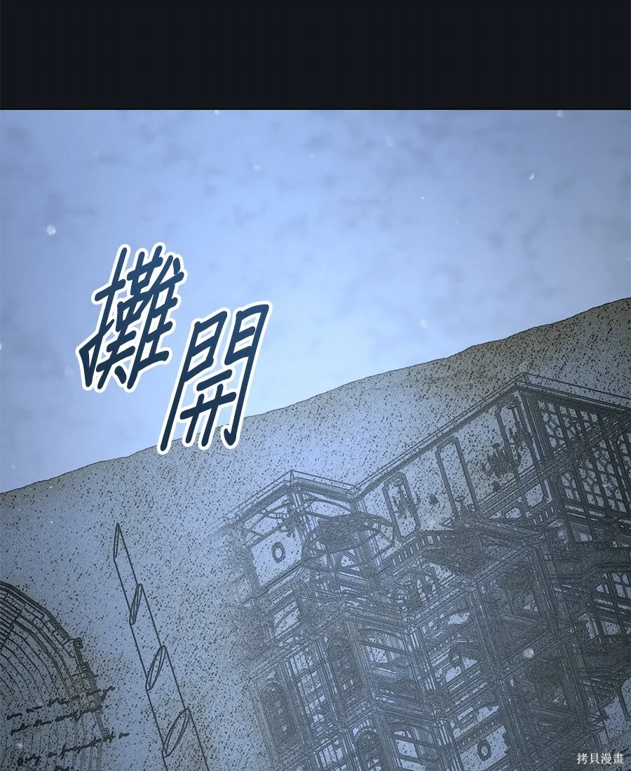 第366页