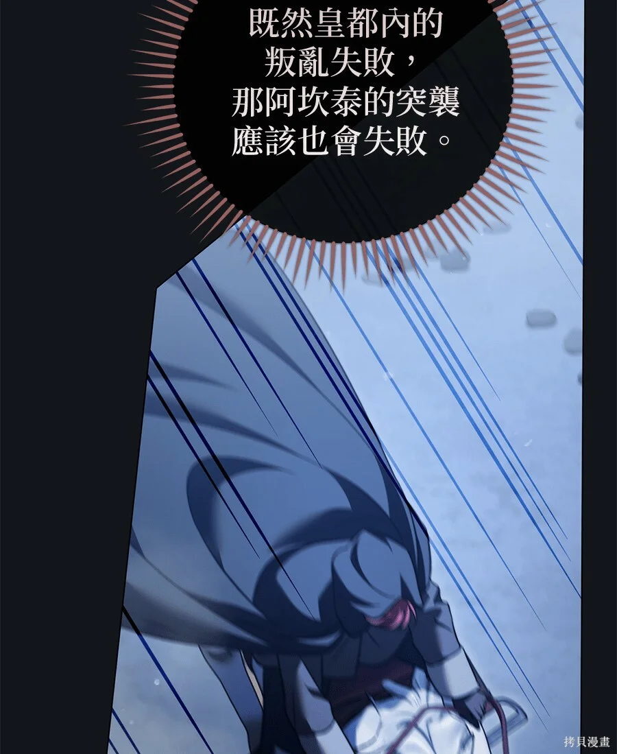第348页