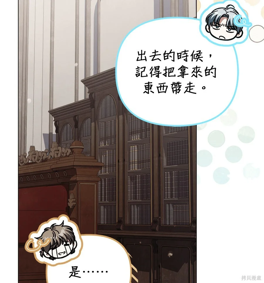 第444页