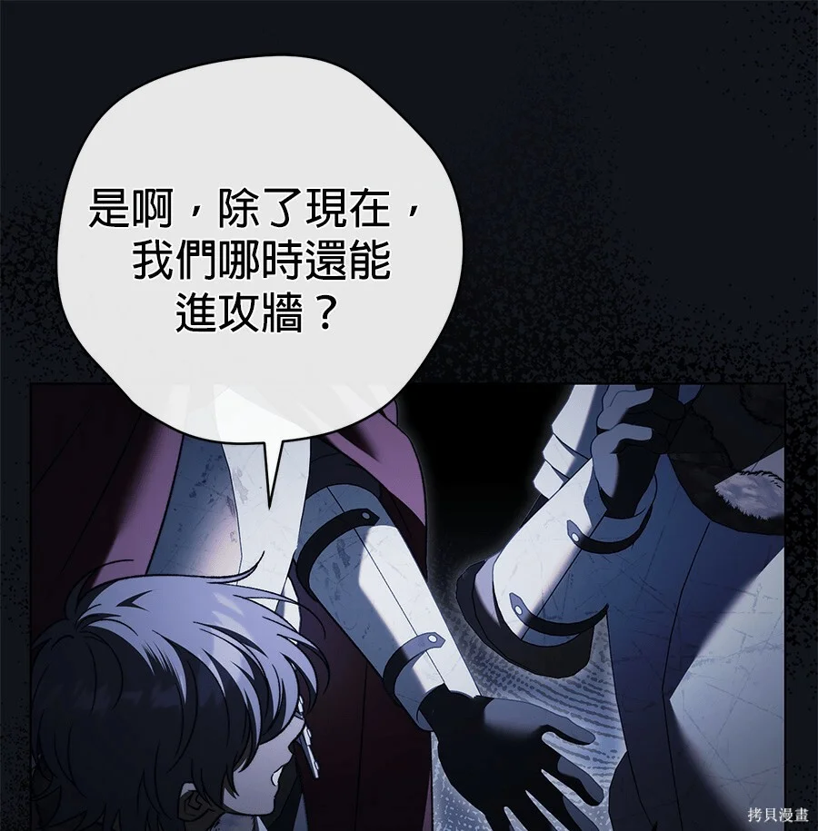 第282页