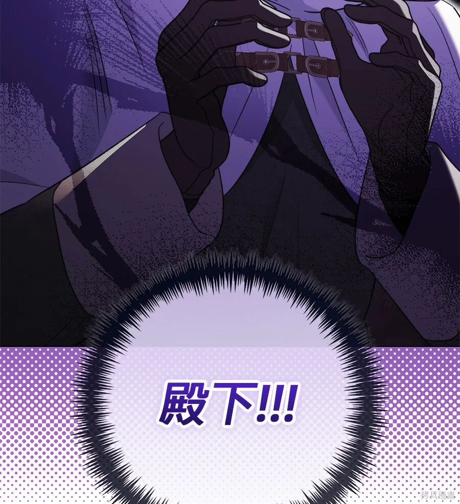 第384页