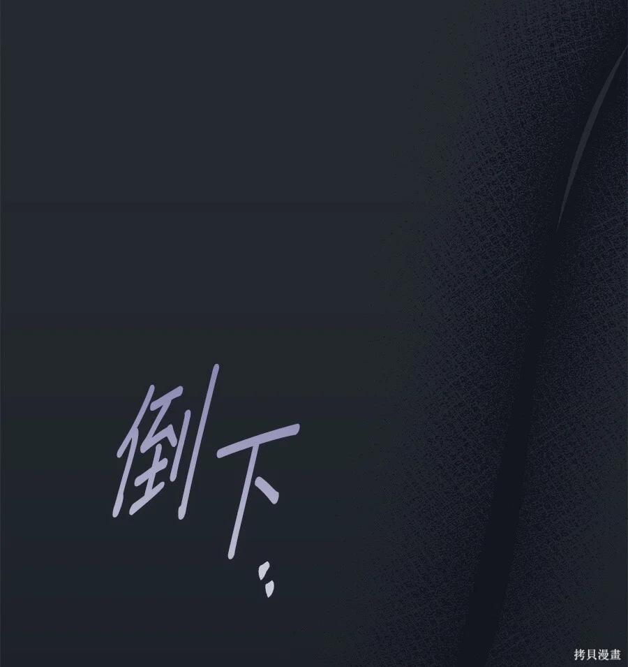 第255页