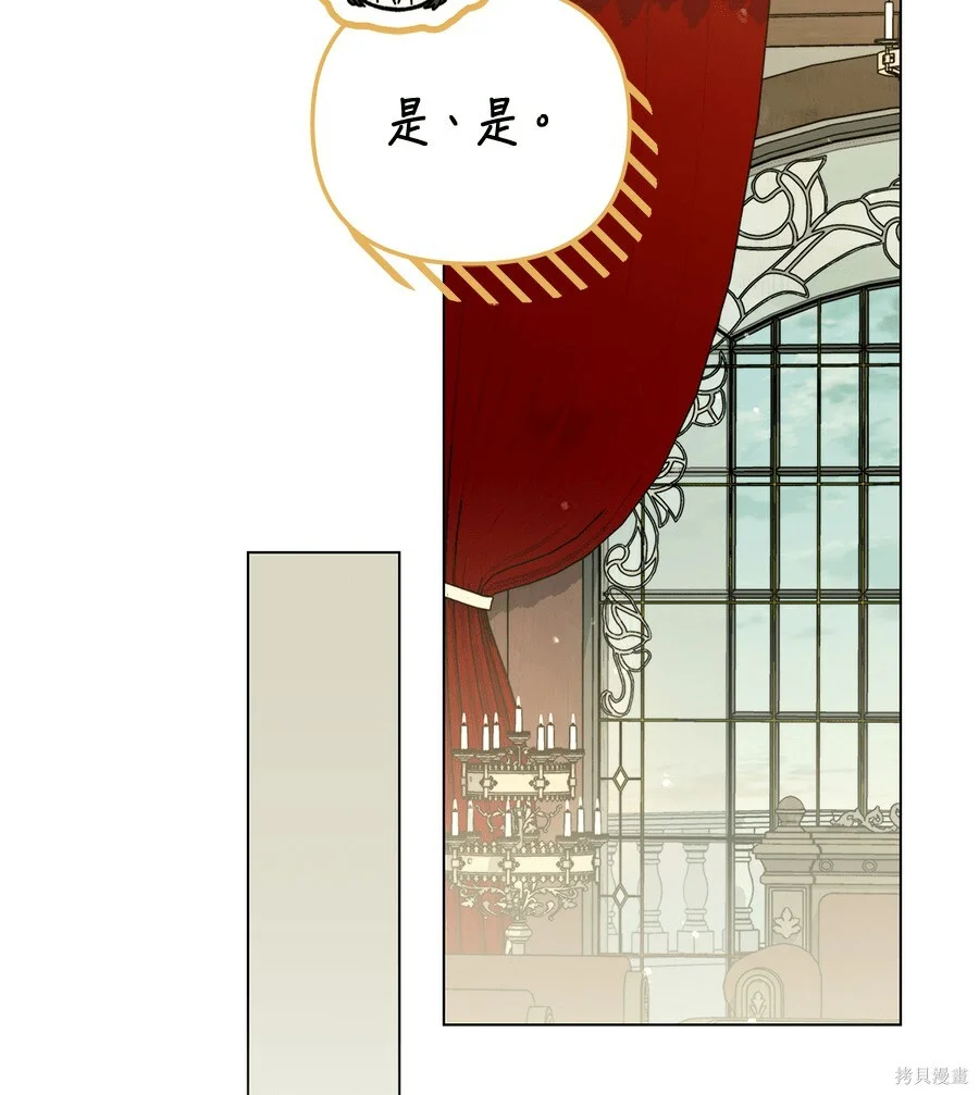 第414页