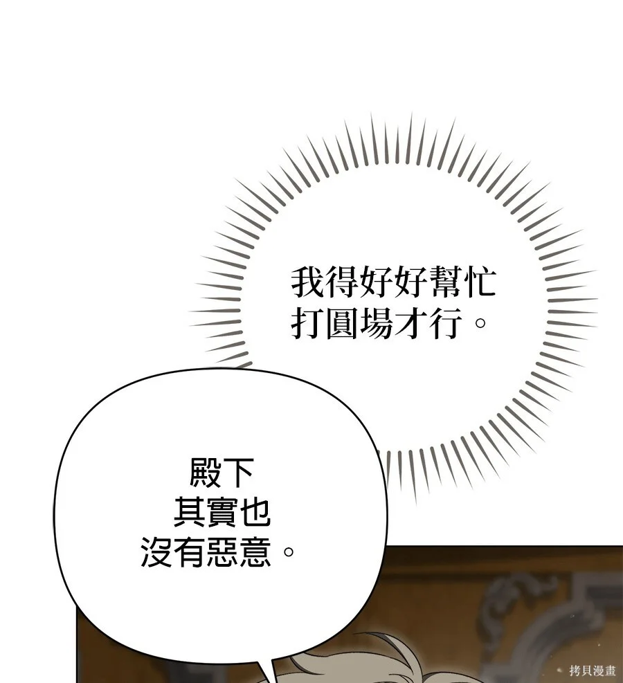 第396页