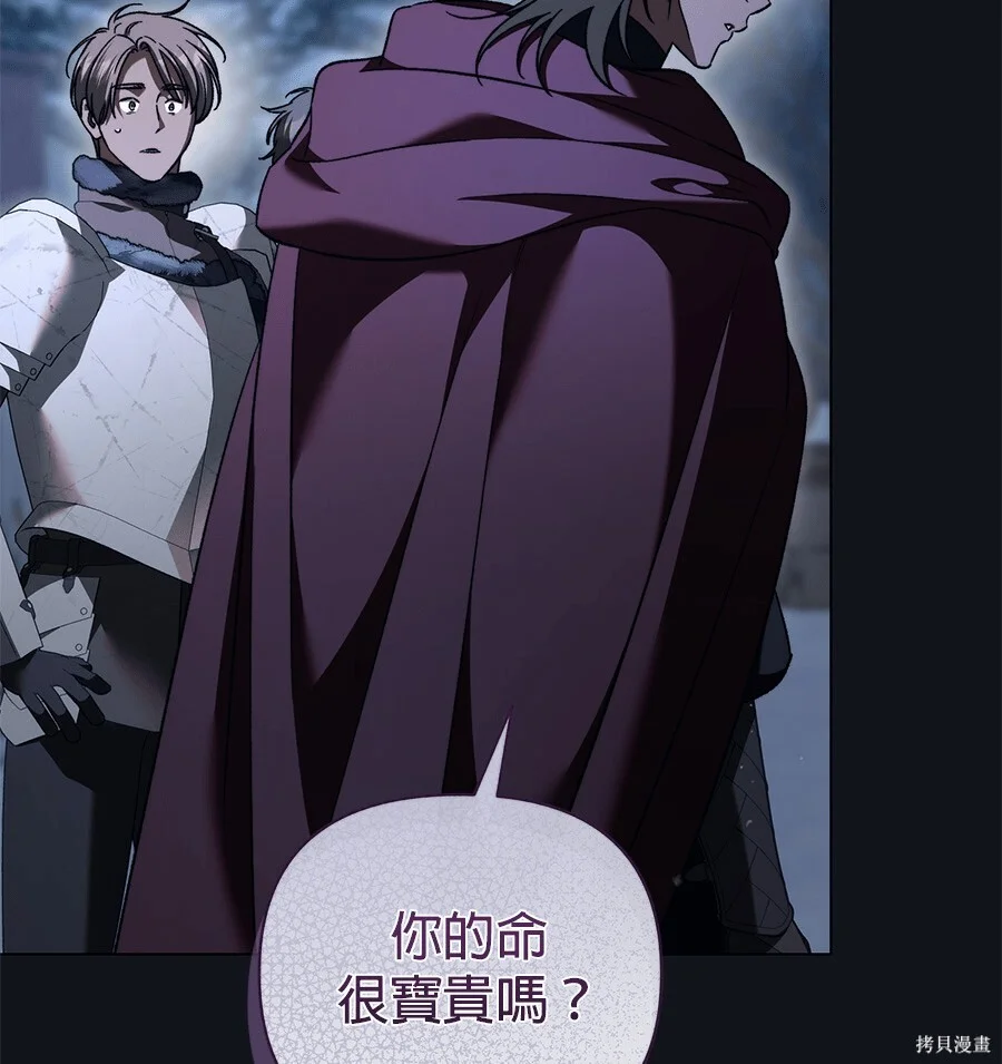 第264页