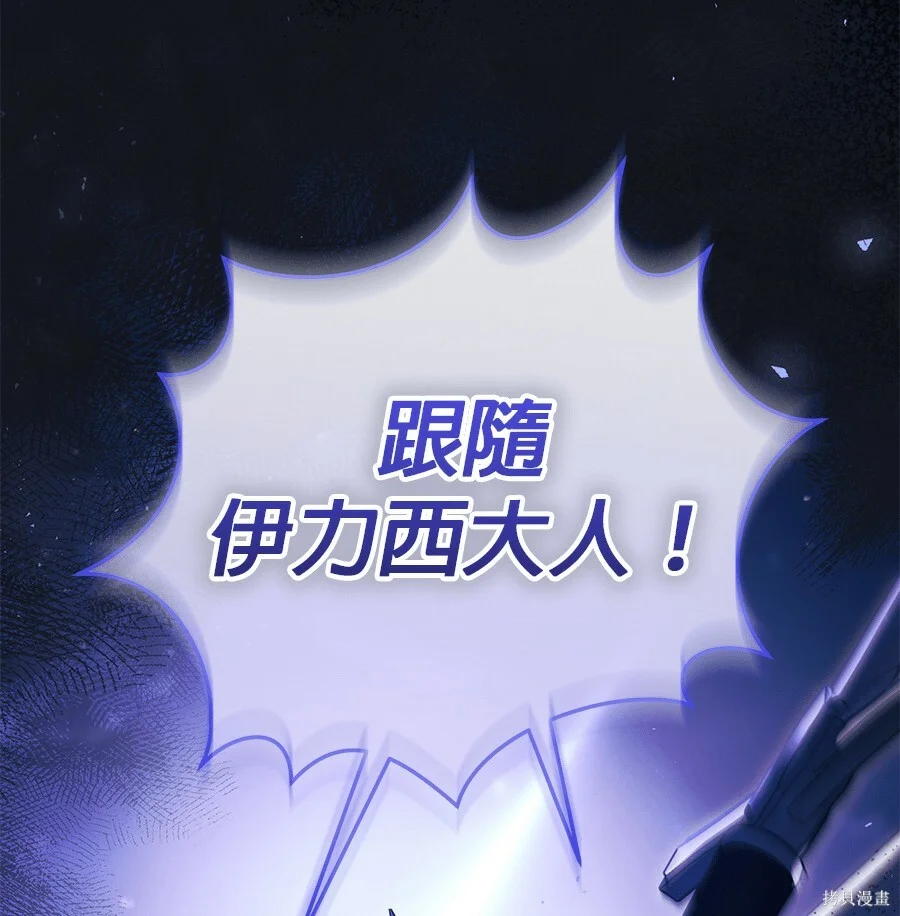 第291页