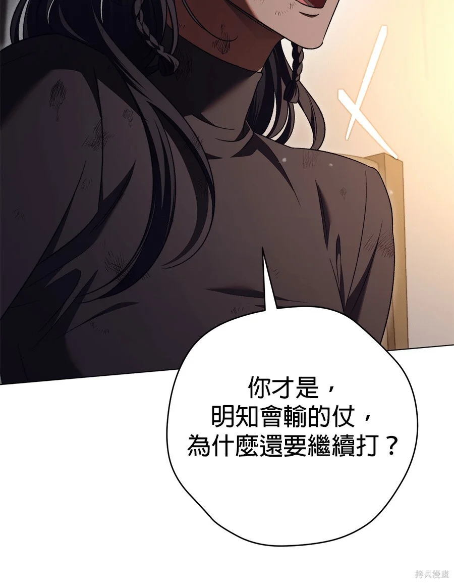 第216页