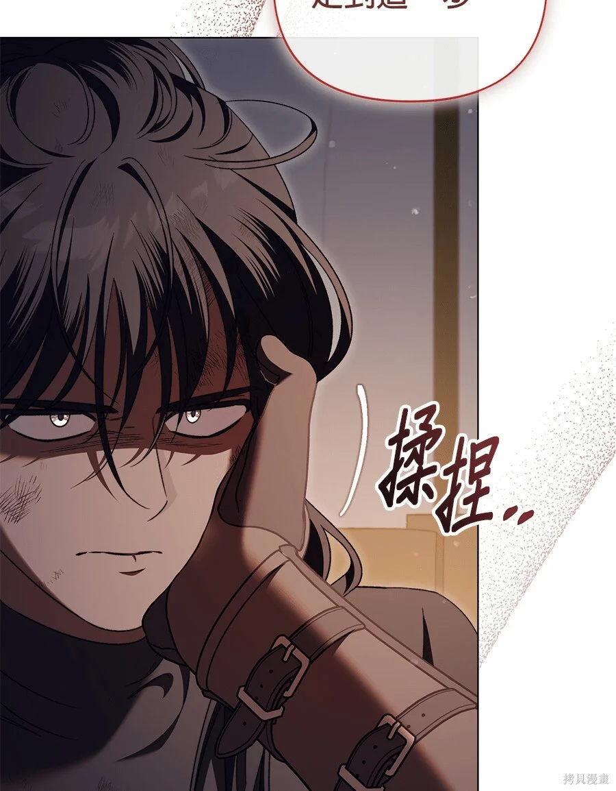 第306页