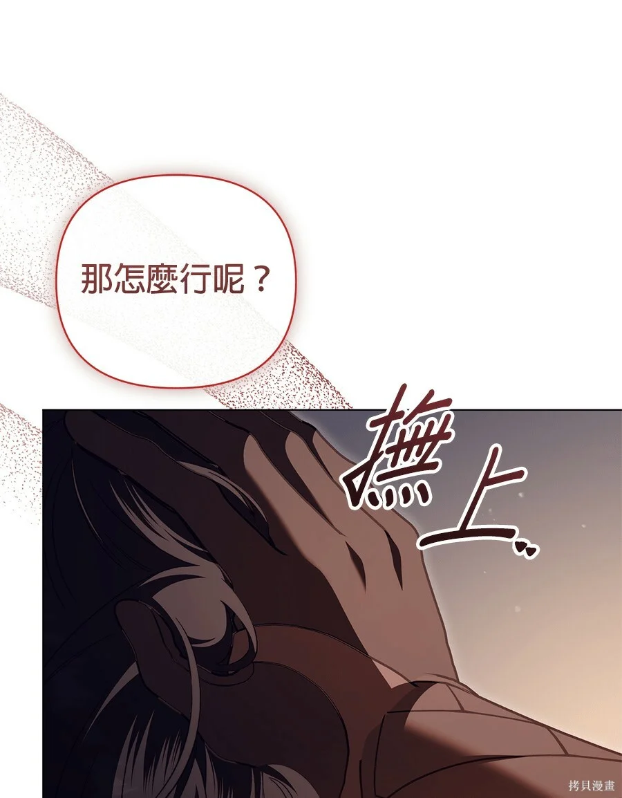 第300页