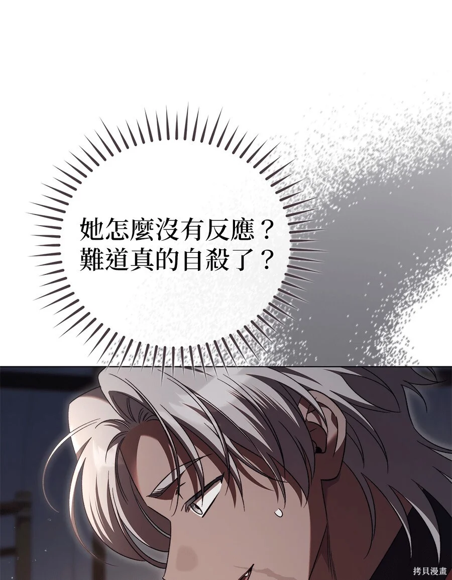 第330页