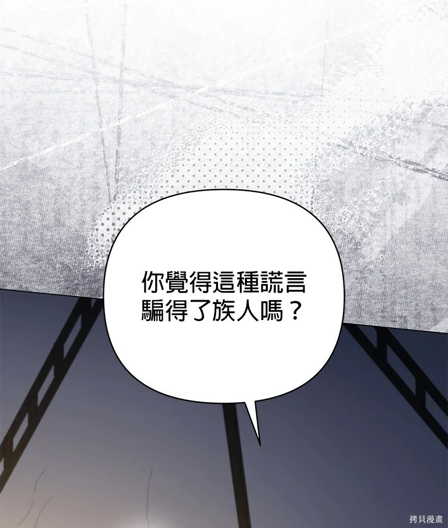 第282页