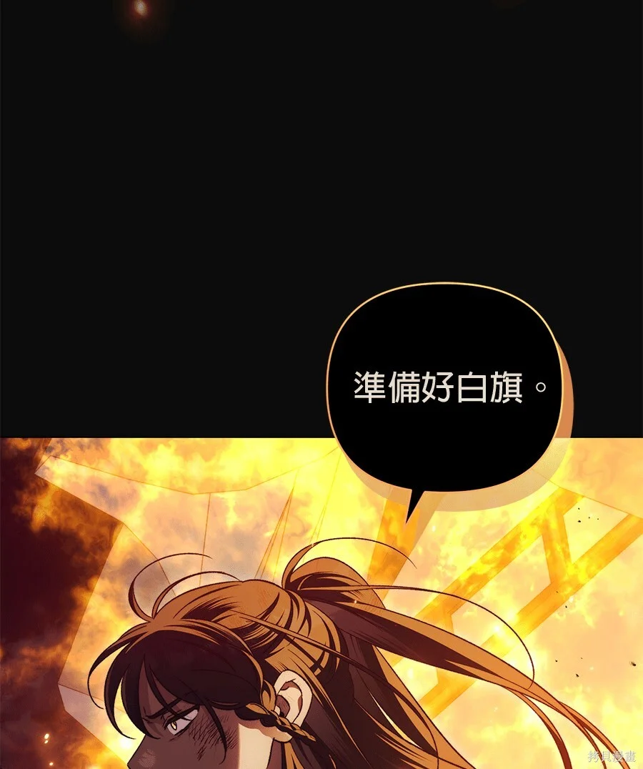 第387页