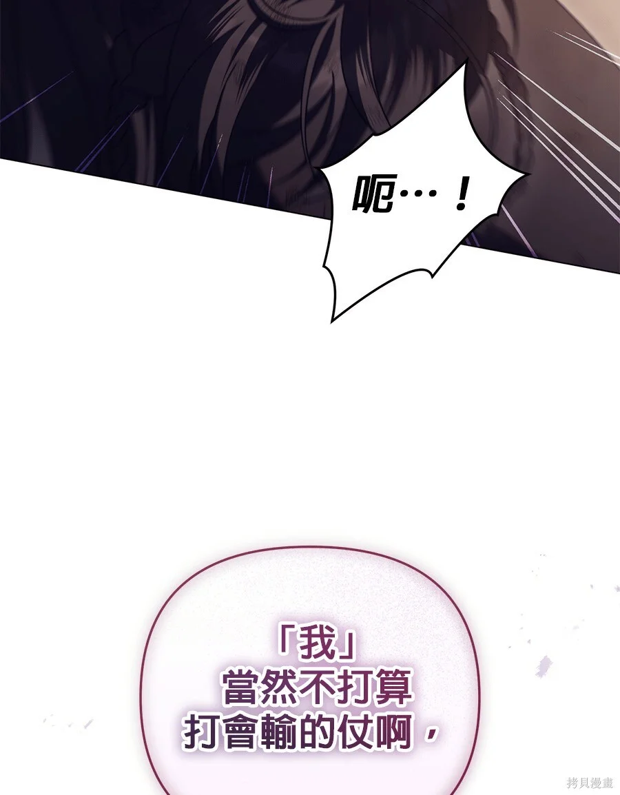 第222页
