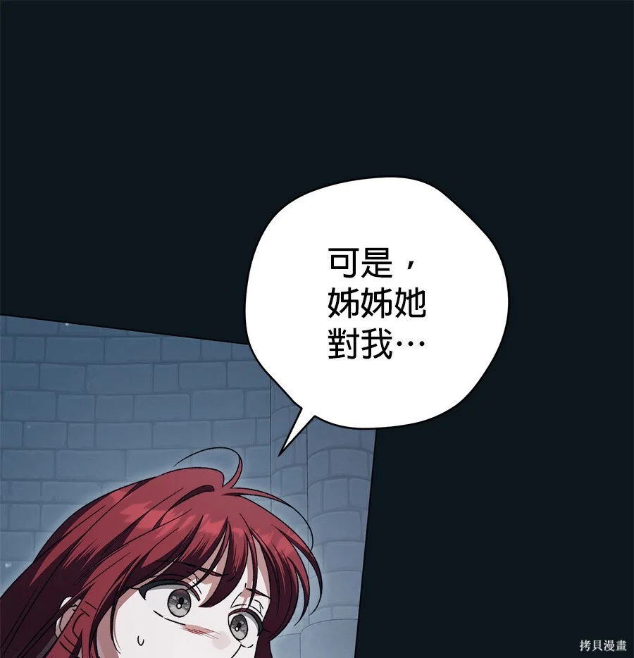 第240页