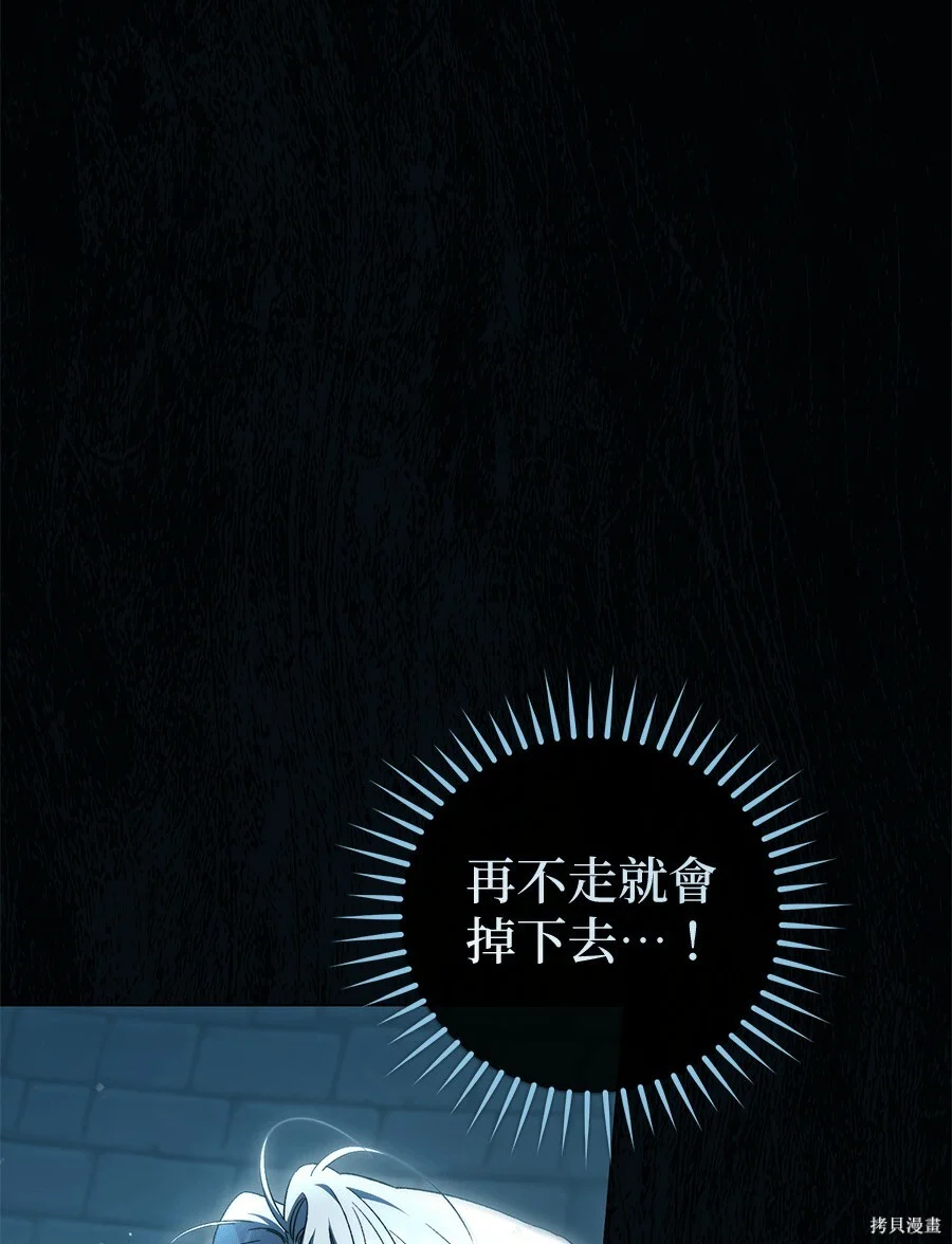 第417页