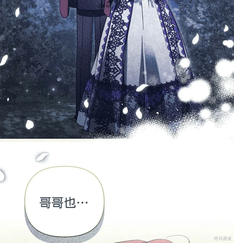 第255页