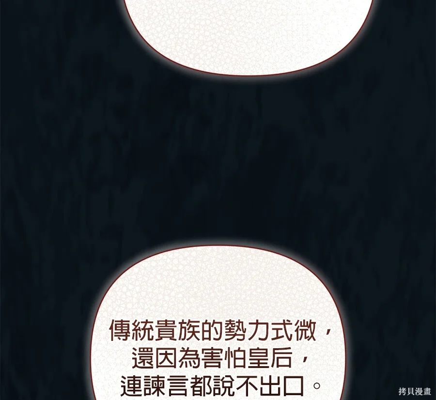 第291页