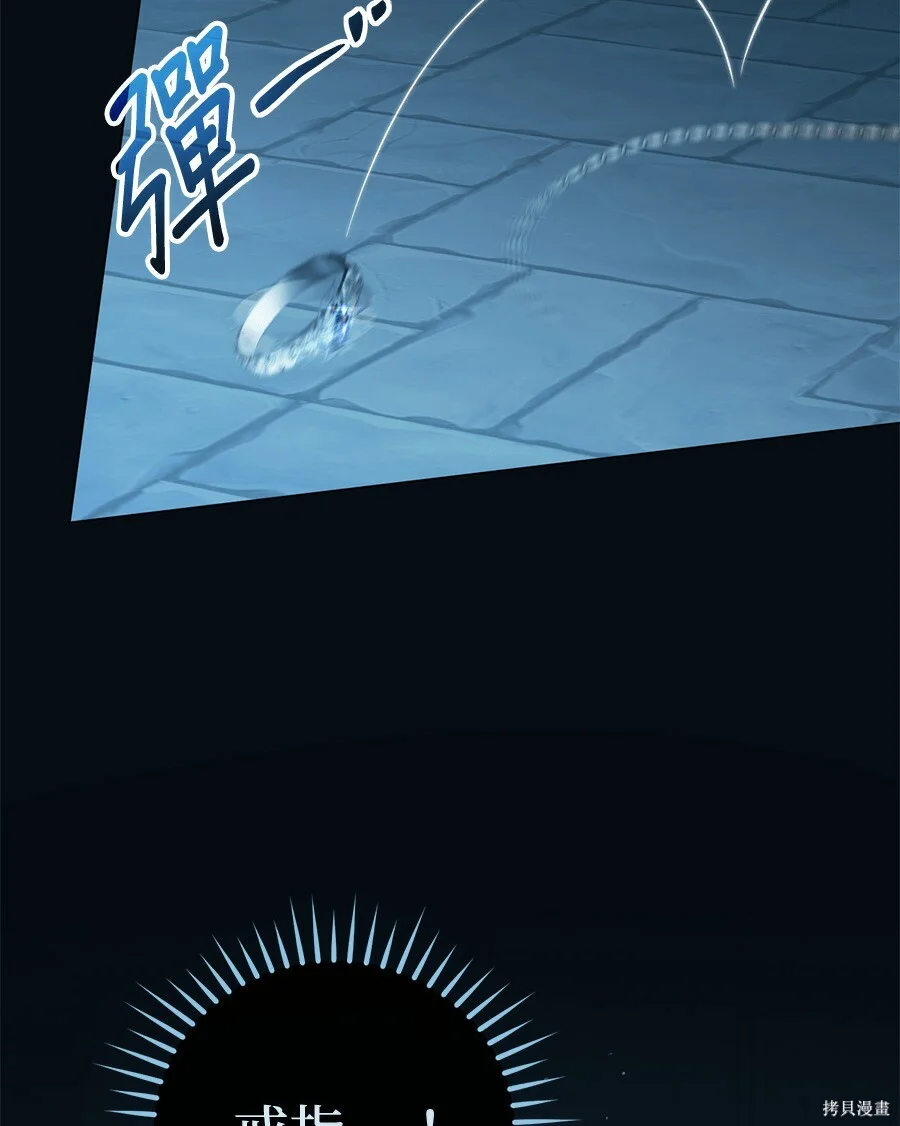 第375页