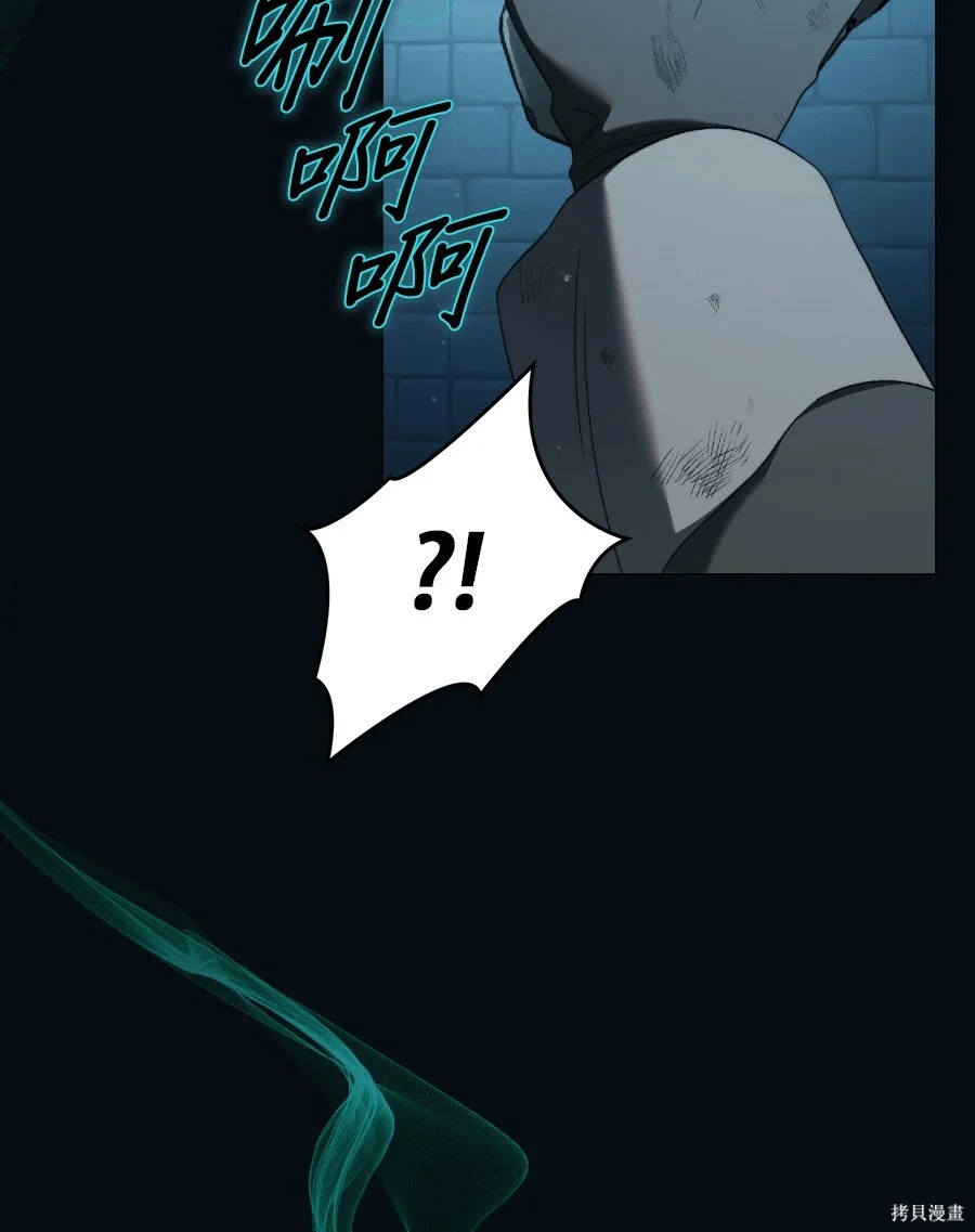 第390页