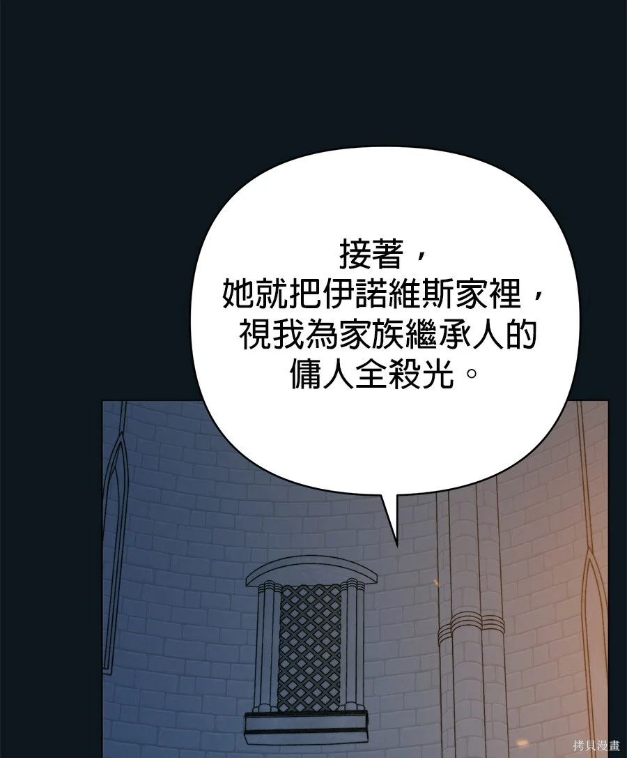第225页