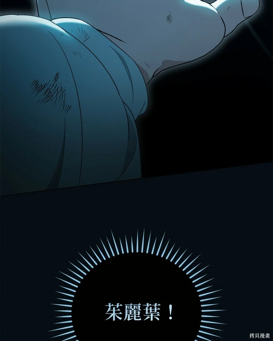 第474页