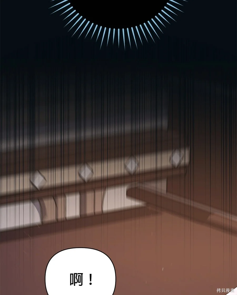 第477页