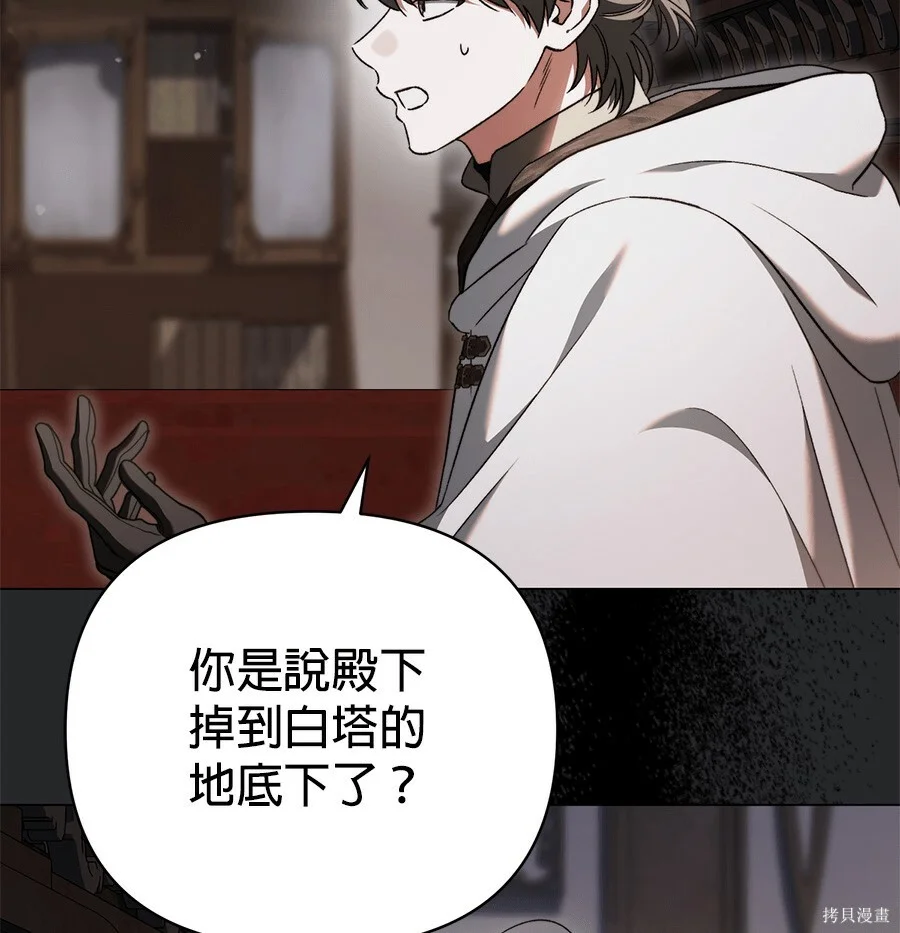 第231页