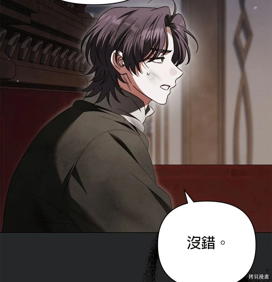 第234页