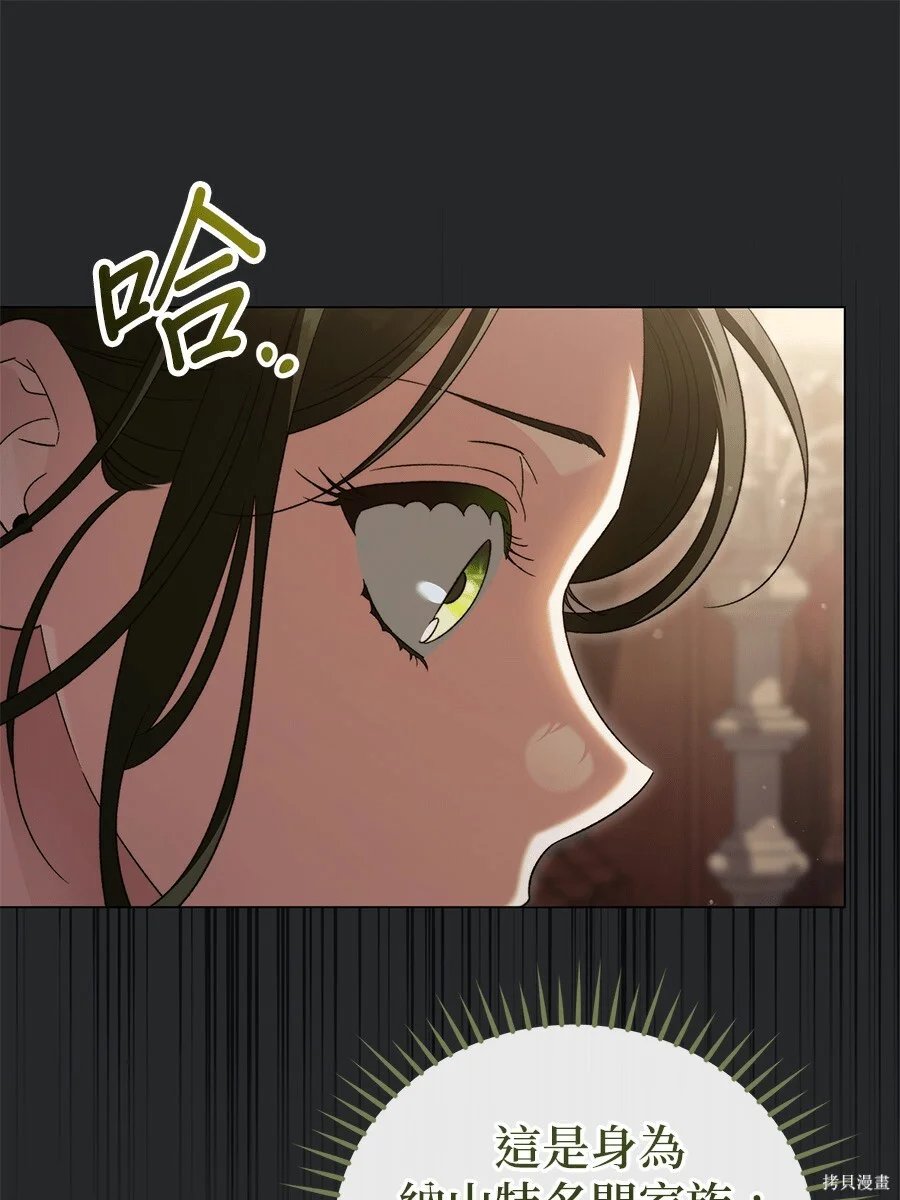 第432页