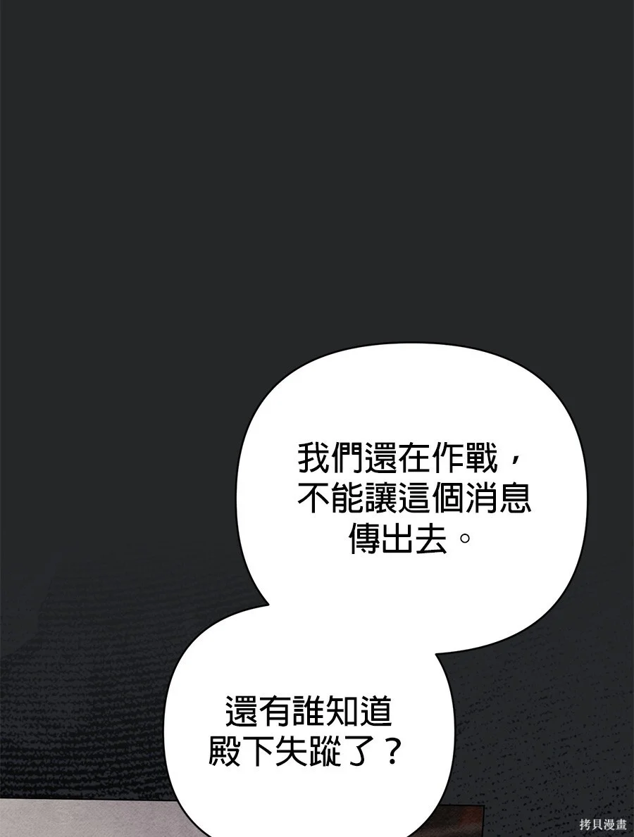 第267页