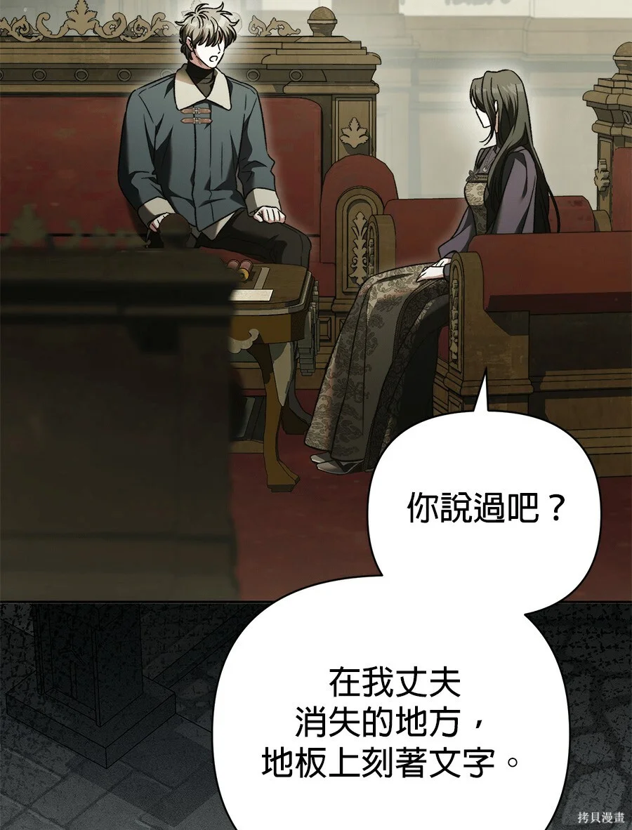 第231页