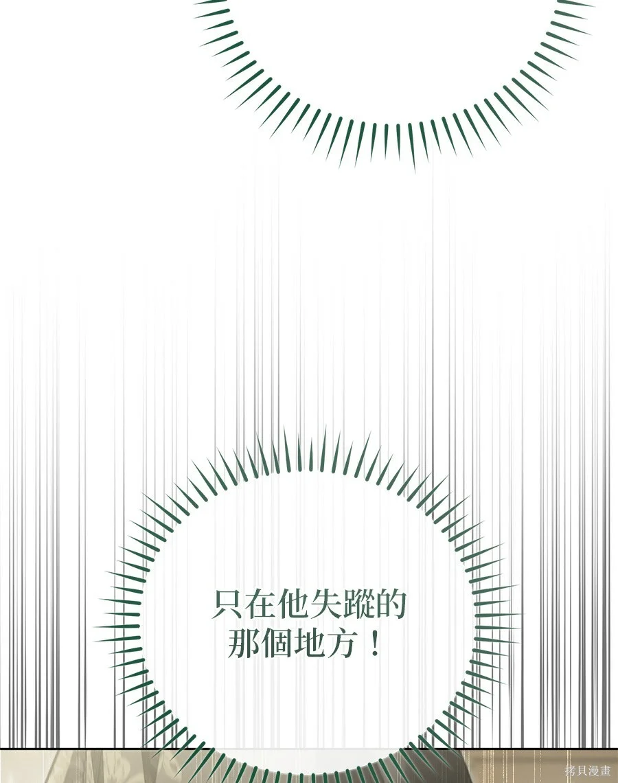第288页