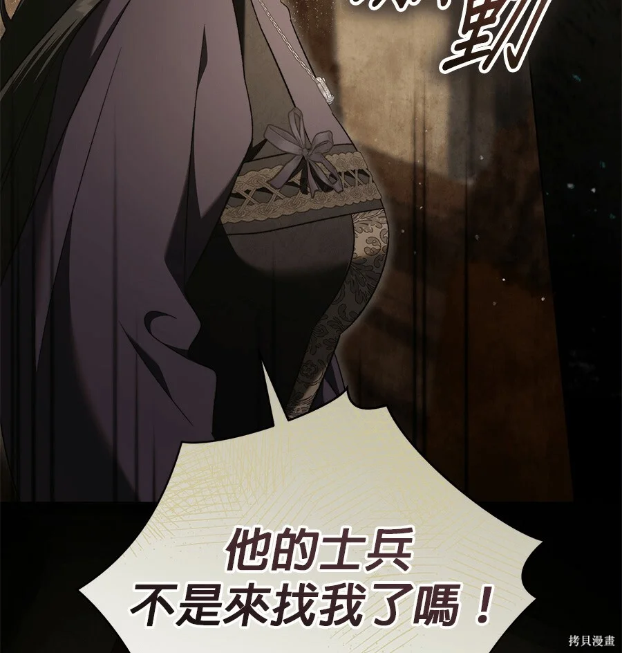 第339页
