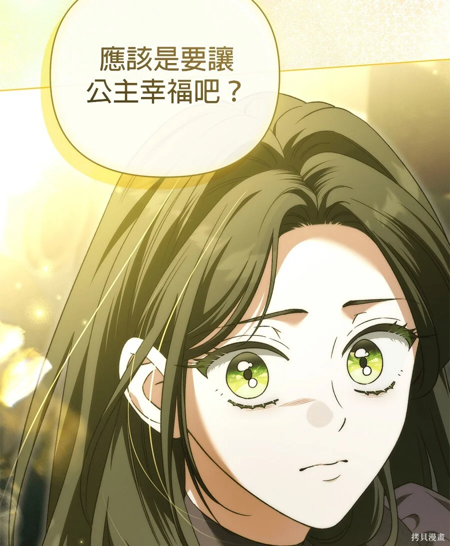 第453页