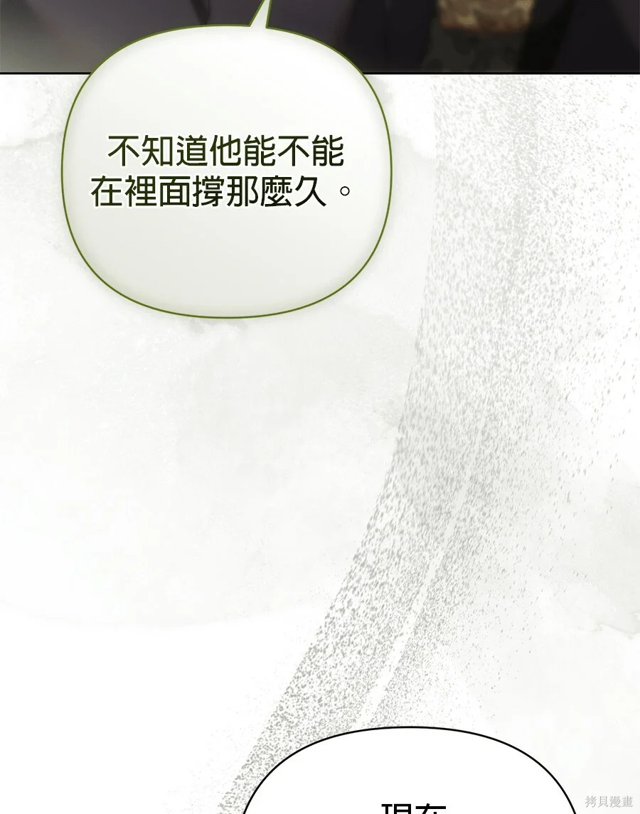 第252页
