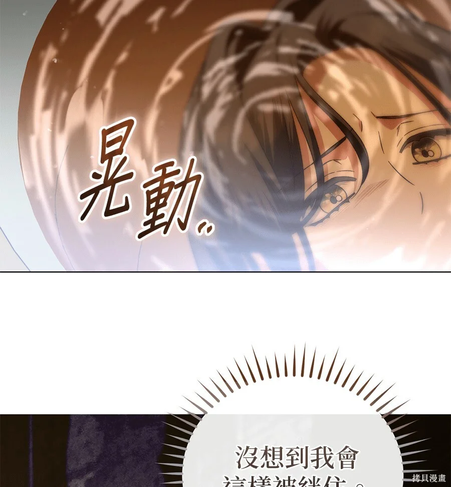第402页
