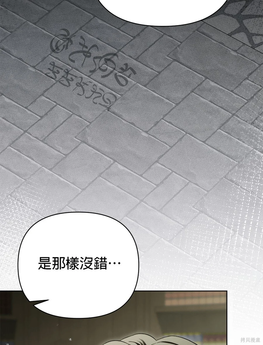 第234页