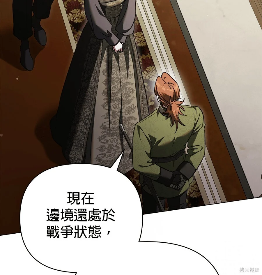 第315页