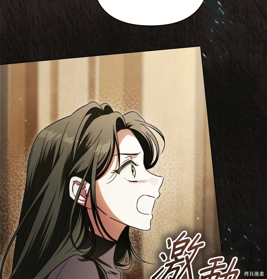第336页