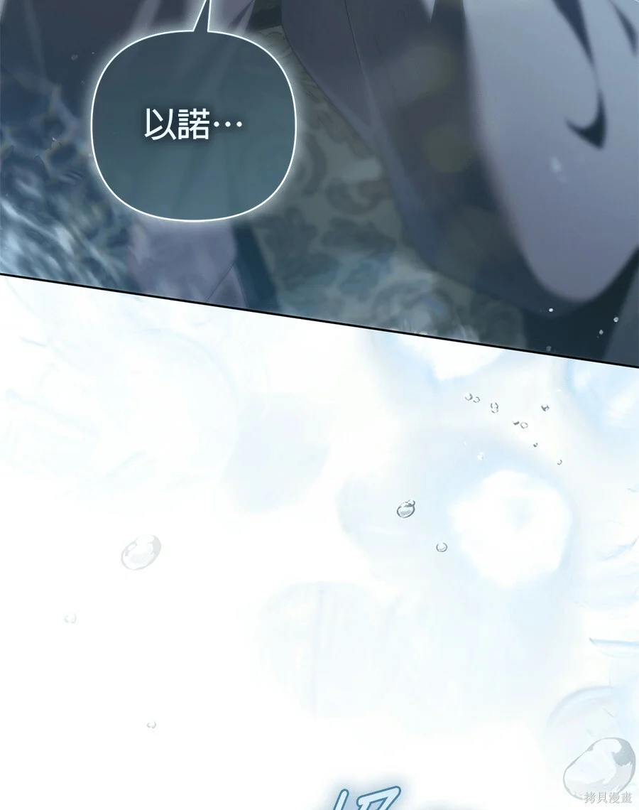 第282页