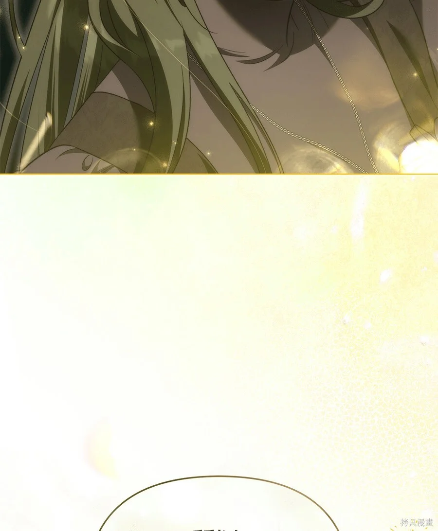 第456页