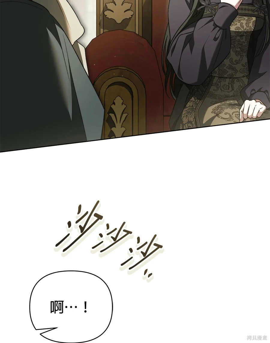 第264页
