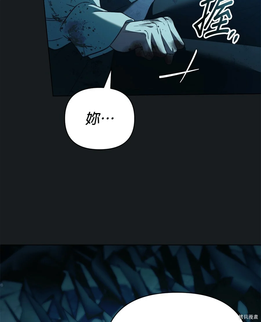 第363页