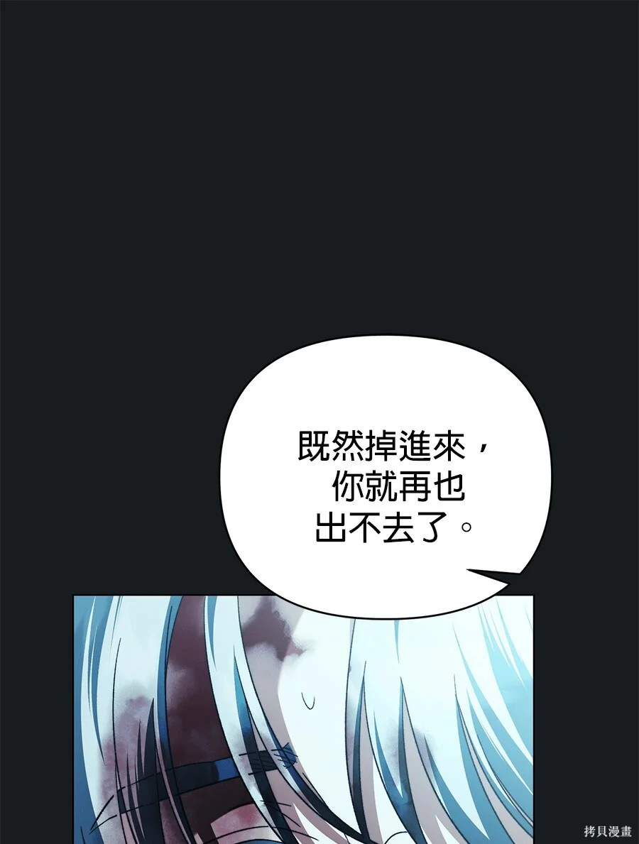 第252页