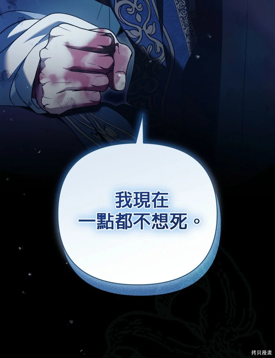 第396页