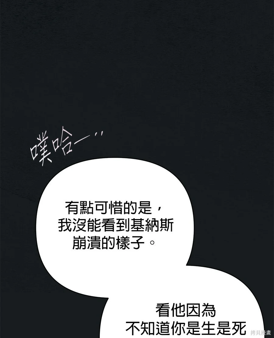 第357页