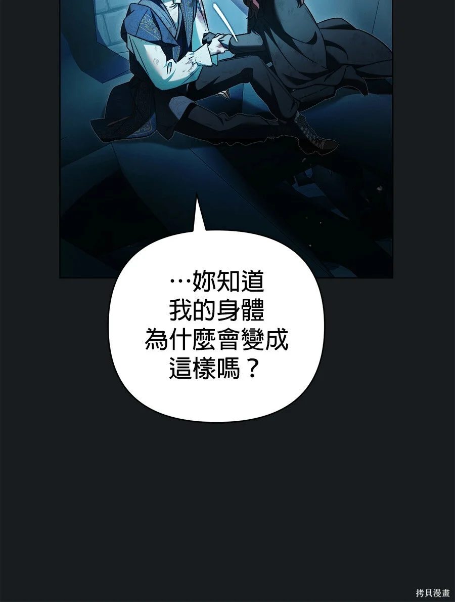 第291页
