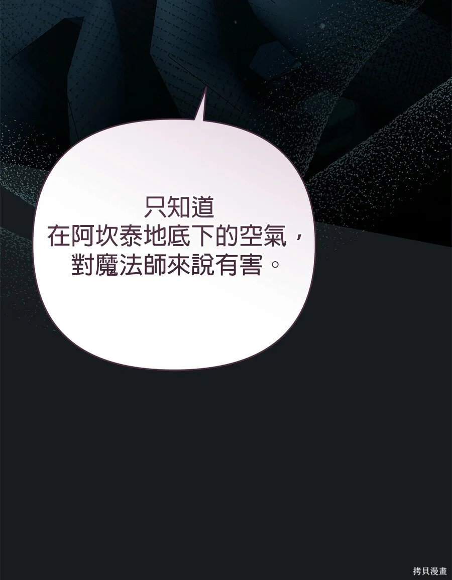 第303页